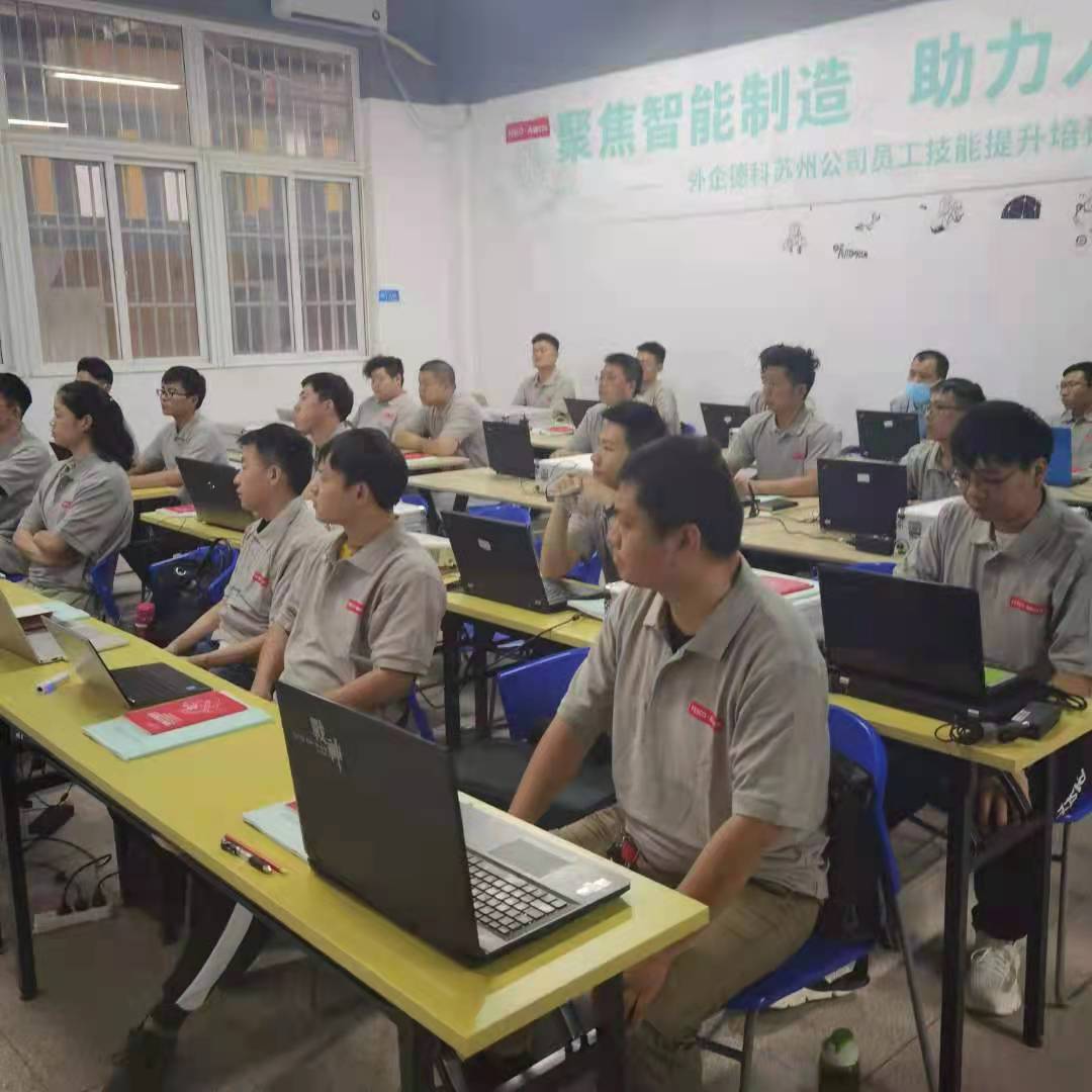 微信圖片_20220228140226.jpg