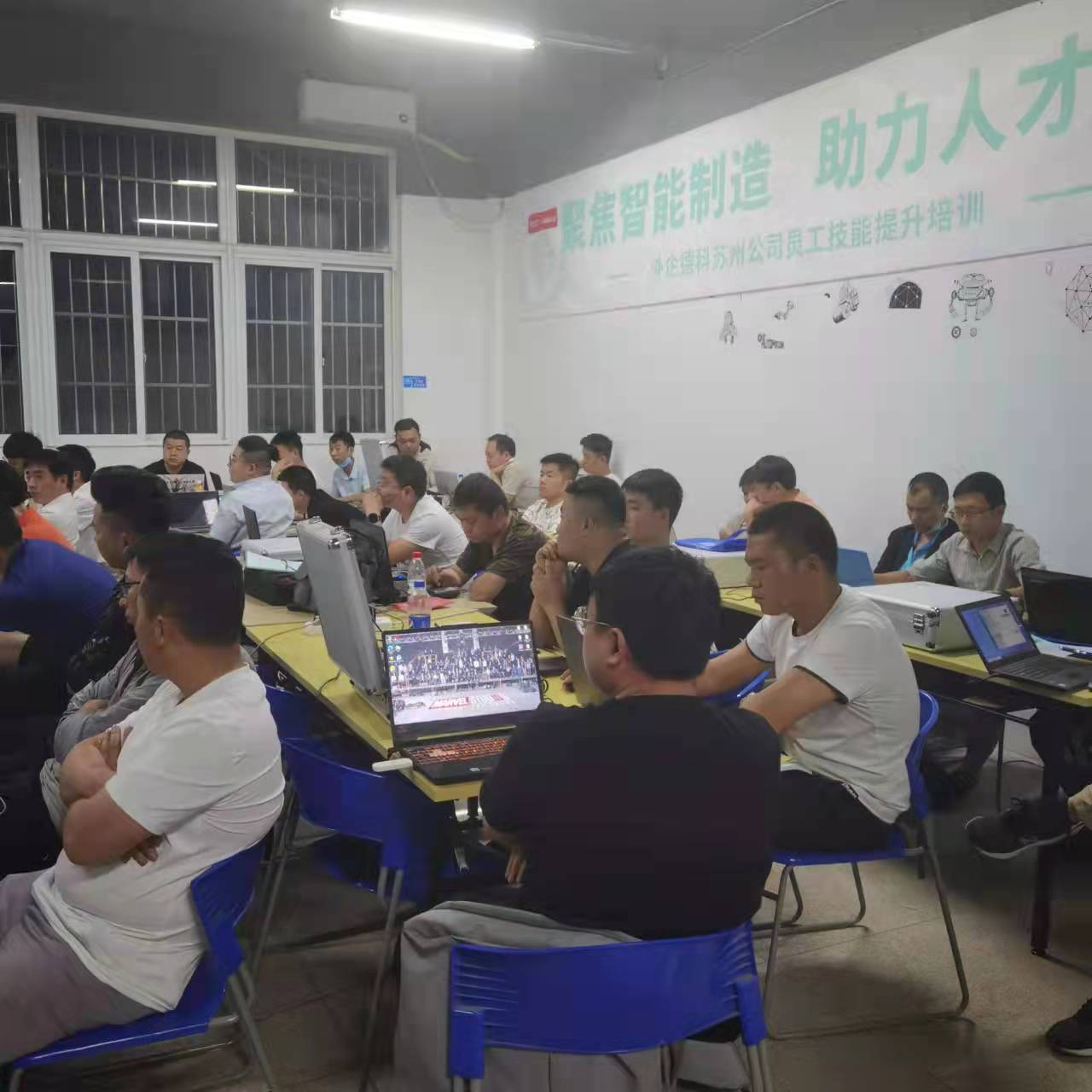 微信圖片_20220228140230.jpg