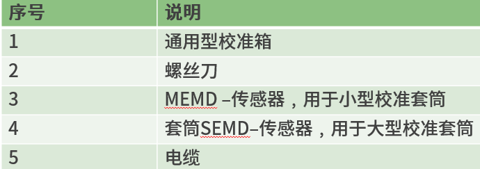 640 (2).png
