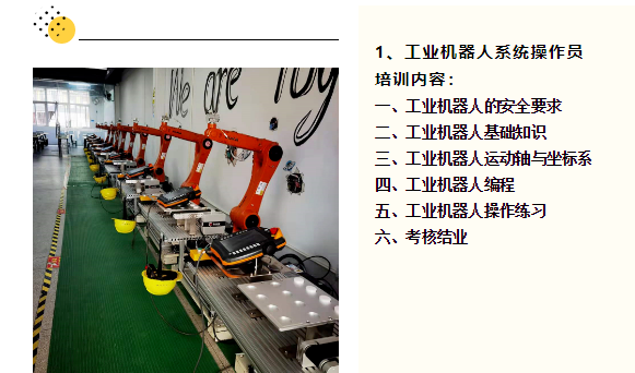 640 (1).png