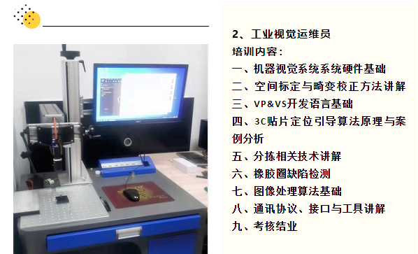 640 (2).png