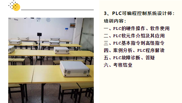 640 (3).png