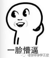 微信圖片_20220419102044.jpg