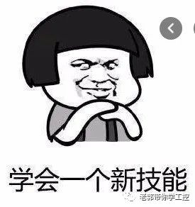 微信圖片_20220419102052.jpg