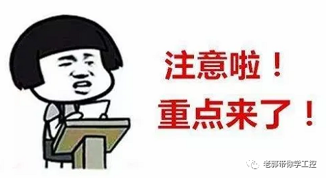 微信圖片_20220419102059.png