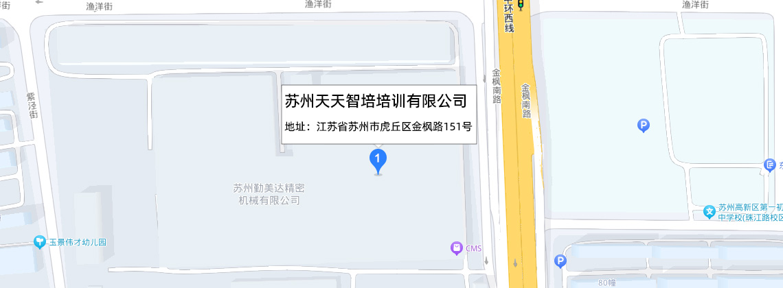 地圖